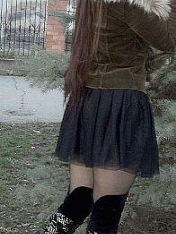 Ксения